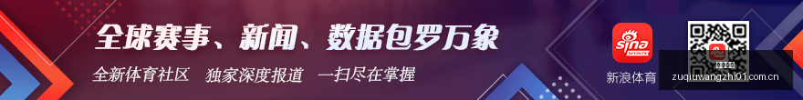 谈判新进展,鲍尔默协议,聚焦监管而,足球网址,足球网址大全,足球网址导航,足球网址比分,足球网址推荐